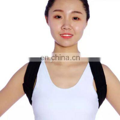 Back Brace Lumbar Support Shoulder Posture Corrector