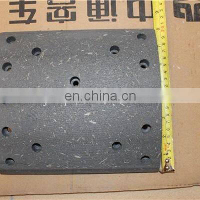 Brake Shoe Lining Material for Zhongtong 153 Bus Rear Brake Block