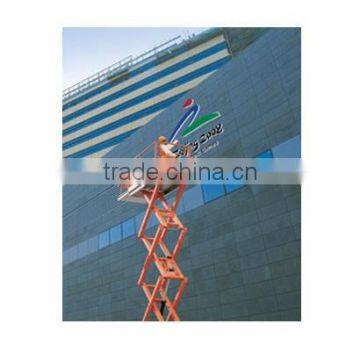 Hot product Full electric scissor lift mode I