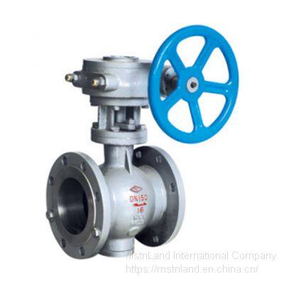 Mstnland WORM GEAR CAST STEEL FLOATING BALL VALVE