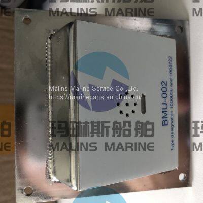 FURUNO BATTERY CR2032 photo-2