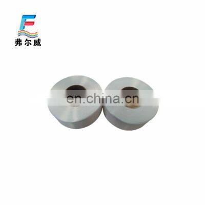 nylon 66 yarn 210d/36f high tenacity for tyre cord fabric