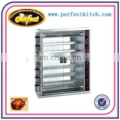 4 Layers Gas Chicken Rotisserie Oven For 20pcs Whole Chicken photo-5