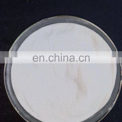 Gluconic Acid Sodium Salt Manufacturers Price Food Additives With Good Quality photo-4