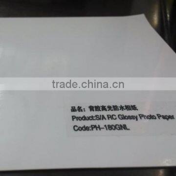 Glossy Waterproof Photo Paper 180gsm With Self Adhesive photo-3