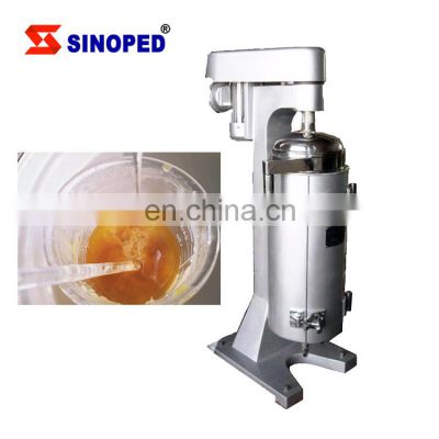 Tubular Industrial Fruit Juice Separator industrial tubular centrifuge