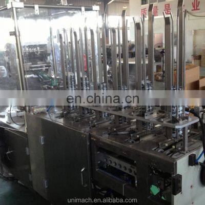 Fully Automatic Facial Mask Bag Blister Cartoning Packaging Machine For Daily Articles Box and Condom Facial Paper Perfume photo-3