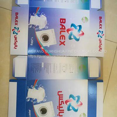 Export Detergent Powder From China photo-2