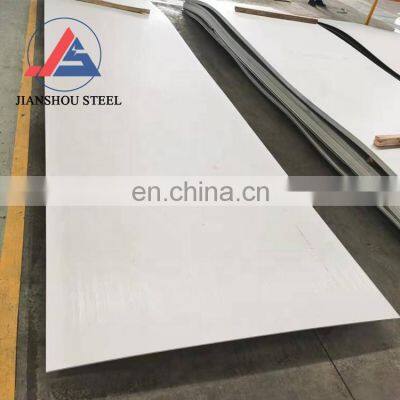 Hot Rolled ss Plate 3mm 4mm Thick 316 Stainless Steel Plate Manufacturer Price photo-4