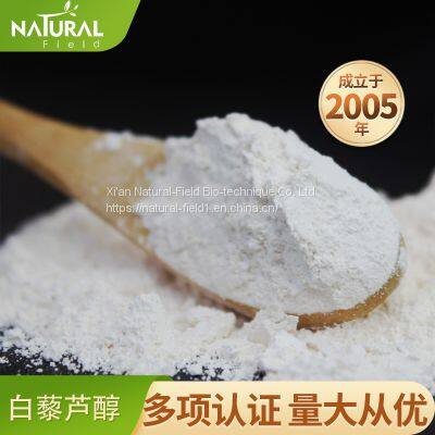 Natural Resveratrol 98% HPLC Trans-Resveratrol 501-36-0 Polygonum Cuspidatum Extract