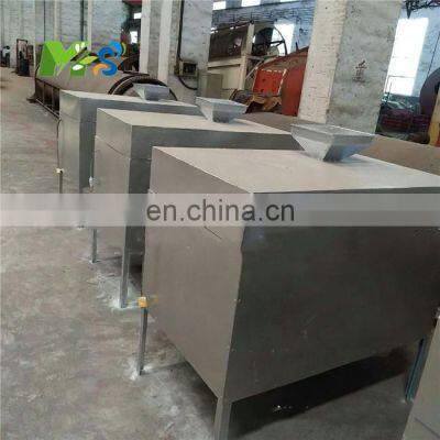 MS Industrial Automatic Hard Nut Sheller Walnut Shell Removing Machine Commercial Walnut Sheller photo-2