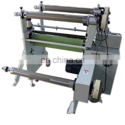 Plastic Film Laminating Machine