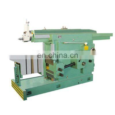 High precision Heavy Duty BC60100 metal Mechanical Horizontal Shaping Machine