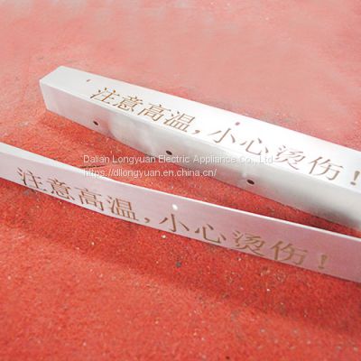 China ODM factory Fabrication Sheet Metal Parts