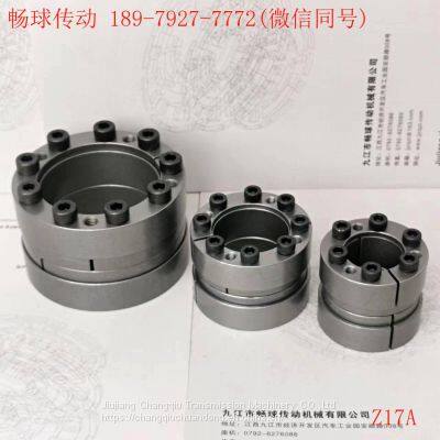 Z17A Expansion Sleeve photo-3