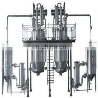 Palm Date Instant Powder Processing Plant / Date Extract Processing Plant photo-3