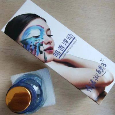 Aromatherapy Perfume Essential Oil Household Bedroom, Office, Living Room, Toilet, Deodorant, Long-lasting Fragrance Round Bottle