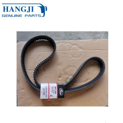 Other performance parts auto parts original rubber belt 2/AV15*1920 for chinese bus