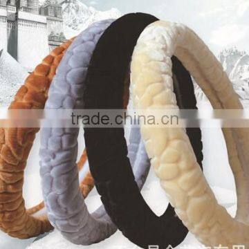 Multi colored fur steering wheel covers