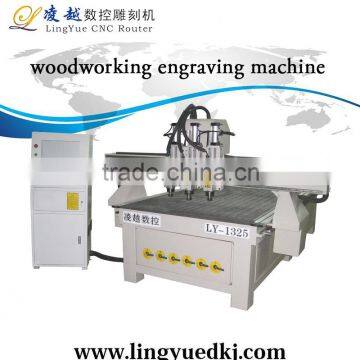 White colored LY-1325S3 used desktop cnc engraving machines
