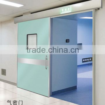 OKM sliding hermetic doors, automatic medical door,operating room door