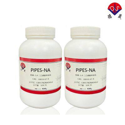 Biological Buffer Piperazine-1,4-diethylsulfonic Acid Monosodium Salt PIPES-NA Basic Information photo-3