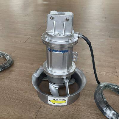 0.37kw Submersible Mixer with 304 Stainless Steel Whole Machine, Strong Power