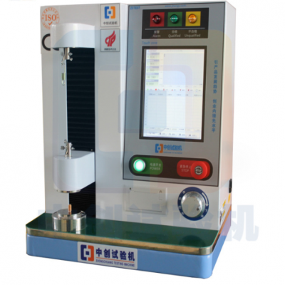Coil Spring Tensile Compression Tester Spring Tension and Compressive Tester Touch Screen Spring Compression Testing Machine