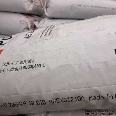 Nylon 66 Harz, 33% Glasfaserverstärkte Qualität, hoher Zugfestigkeit und Steifigkeit, Polyamid Pa66 70G33HS1L NC010 Kunststoff photo-4