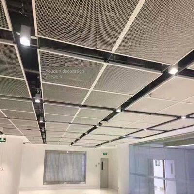 Customizable Metal Aluminum Wire Mesh for Ceiling Decoration in 4 Hotel Stores, U-shield, Lightweight and Beautiful, Suitable for Exterior Wall Decoration photo-2