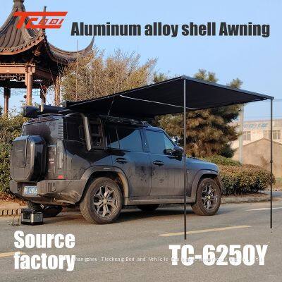 Car Side Awning SUV Car Camping Equipment Aluminum Alloy Hard Shell Oxford Cloth Rain Proof Sunshade photo-2
