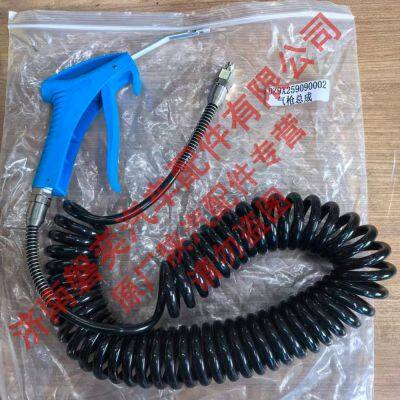 Запчасти для грузовиков SHACMAN. Оригинальная сборка воздушного пистолета, новая. M3000 H3000 DZ9X259090002