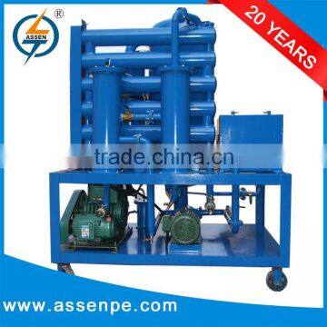 New coming portable type lubricating oil purification system