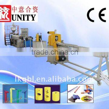 Foam pipe making machine