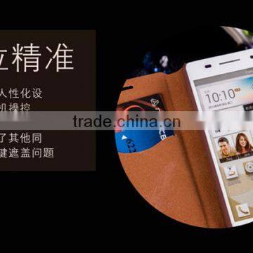 High Quality For Huawei Honor 6 Case Flip Leather photo-4