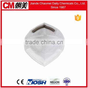 CM Custom Printed Dust Mask N95 With Ffp1/ffp2 Respirator photo-4