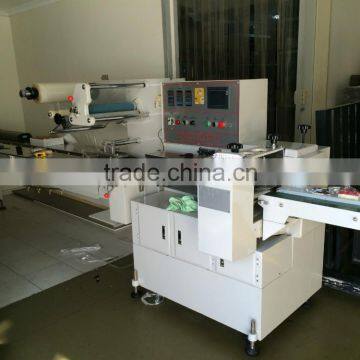 Buns Auto Pillow Packing Machine From Qingdao Fengye photo-2