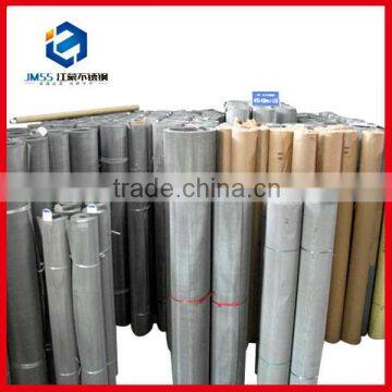 JMSS china made 500 micron stainless steel wire mesh