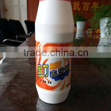 multi-purpose household kitchen detergent powder cleaner