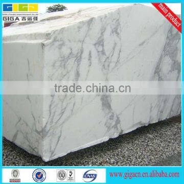 GIGA wholesale import cheap best quality slab mugla white marble