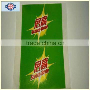 Good quality self-adhesive paper