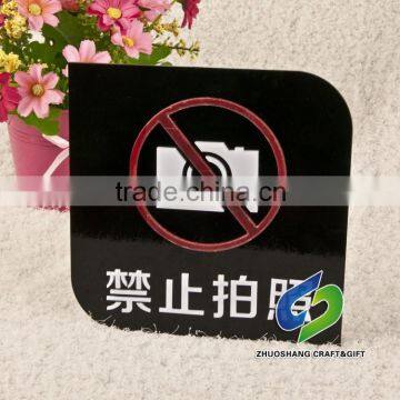 3d security acrylic sign