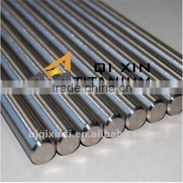 Titanium Round Bar