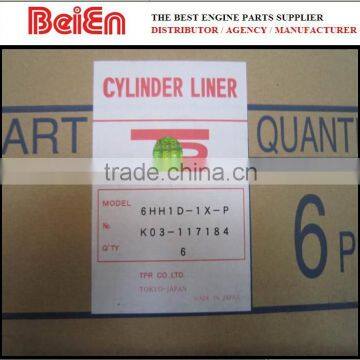 Engine Parts---- J05E TP Cylinder Liner K03-117188 photo-2