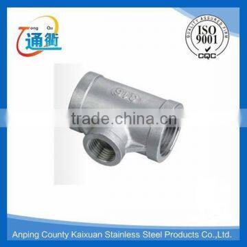 made in china casting female stainless steel pipe reduing tee