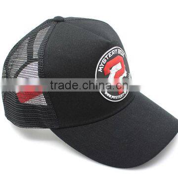 Wholesale Cheap Black Trucker Hats With Logo on Front photo-2