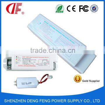 SAA approved LED emergency lighting system / LED Emergency Light fire ystem for 48W LED Panel light