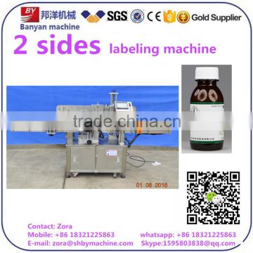 Servo motor Automatic Sticker Paper Double sides PET bottle label machinery