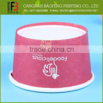 Wholesale Disposable Pink Paper Bowls photo-2