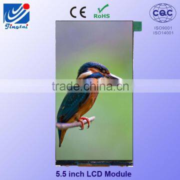 Supply different kinds of mobile phone tft lcd module and touch screen displays